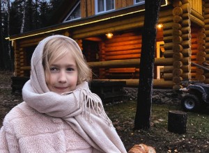 семейный пакет